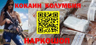 круглые Ирбит