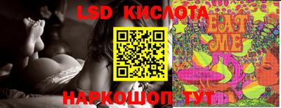круглые Ирбит
