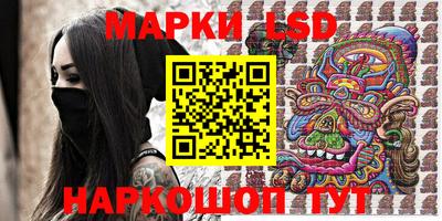 круглые Ирбит