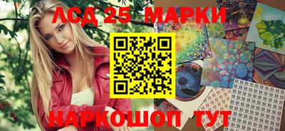 прущая мука Изобильный