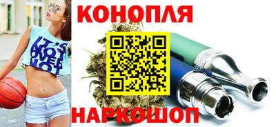 прущая мука Изобильный