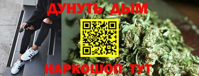 кристаллы Ипатово