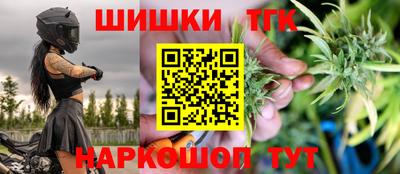 круглые Ирбит