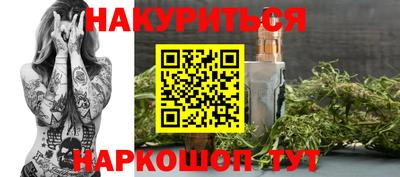 круглые Ирбит