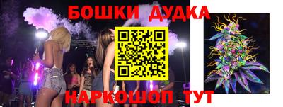 прущая мука Изобильный