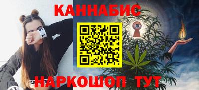 кристаллы Ипатово