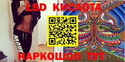 круглые Ирбит