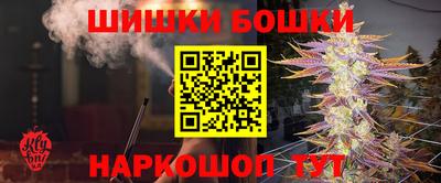 кристаллы Ипатово