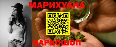 кристаллы Ипатово