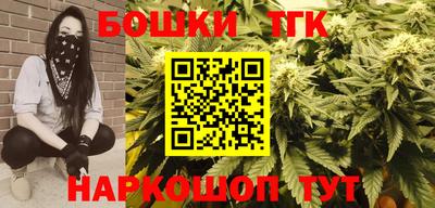 прущая мука Изобильный