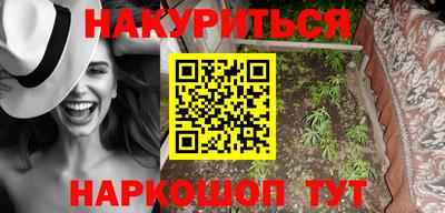 круглые Ирбит