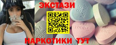 прущая мука Изобильный
