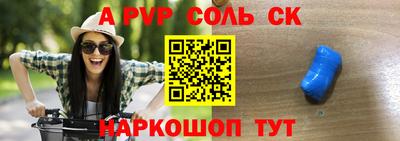 прущая мука Изобильный