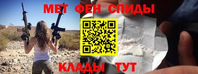 круглые Ирбит