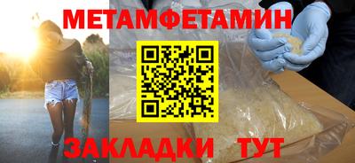 прущая мука Изобильный