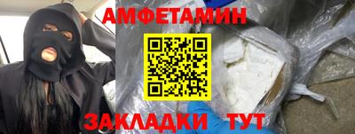 круглые Ирбит