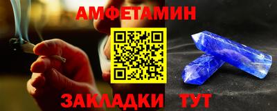 прущая мука Изобильный