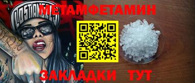 прущая мука Изобильный