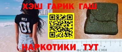 прущая мука Изобильный