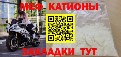 прущая мука Изобильный