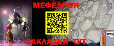 прущая мука Изобильный