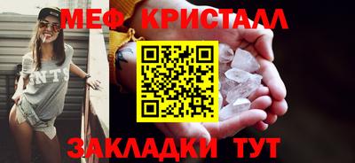 круглые Ирбит
