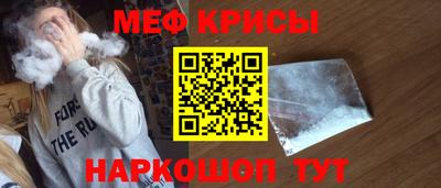 прущая мука Изобильный