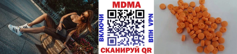 MDMA VHQ  продажа наркотиков  Тихвин 
