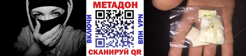ссылка на мегу маркетплейс  Тихвин  Метадон кристалл 